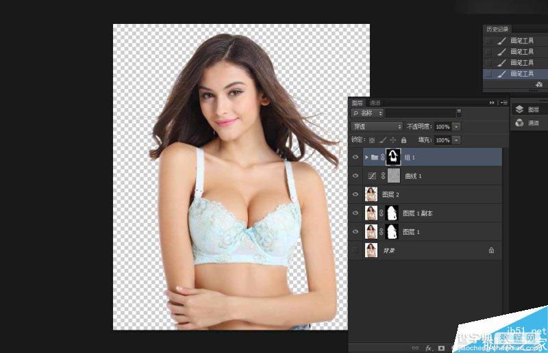 Photoshop巧用通道快速抠出电商内衣模特教程23