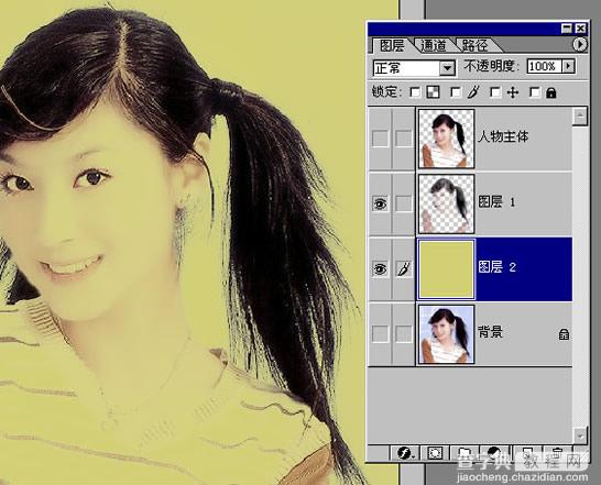 Photoshop五种抠图方法介绍16