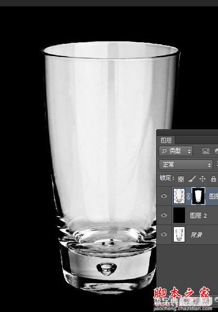 PS如何快速抠出透明玻璃杯子6
