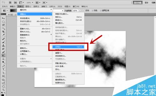 用PS快速制作一个闪电效果图7
