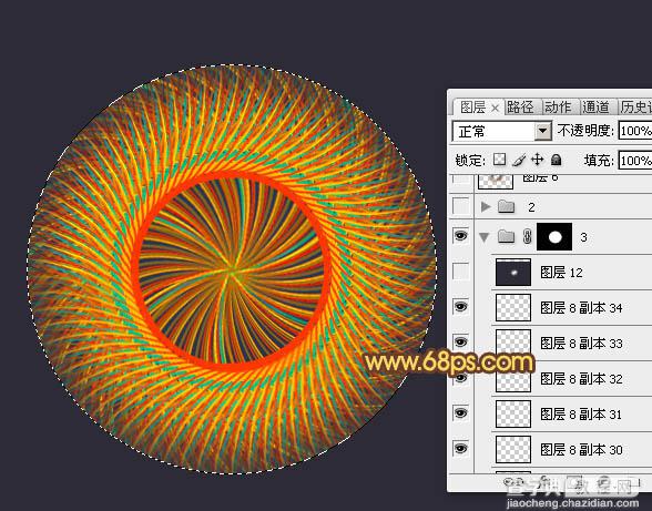 Photoshop制作出类似编织效果的抽象光束立体图形24