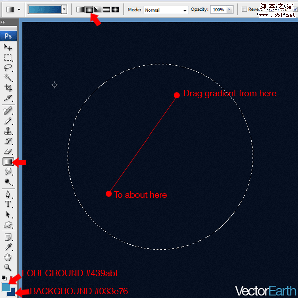 Photoshop 绘制矢量风格地球6