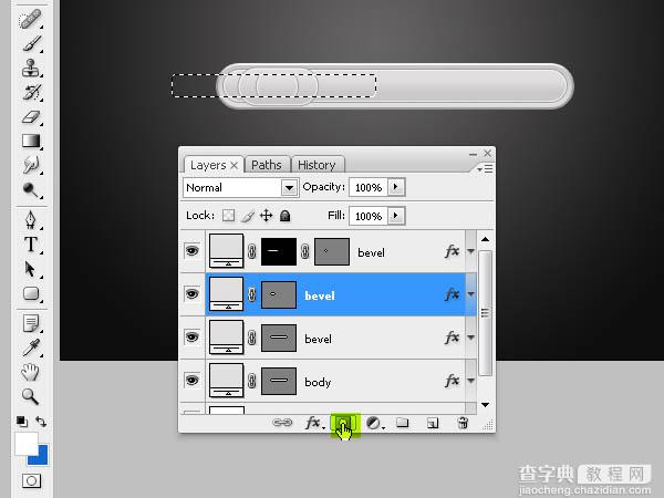 Photoshop 简单的网页格式音乐播放器18