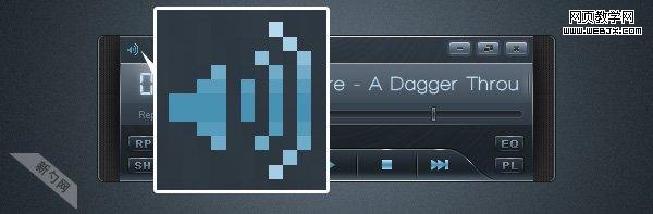 Photoshop 超酷的金属质感播放器35