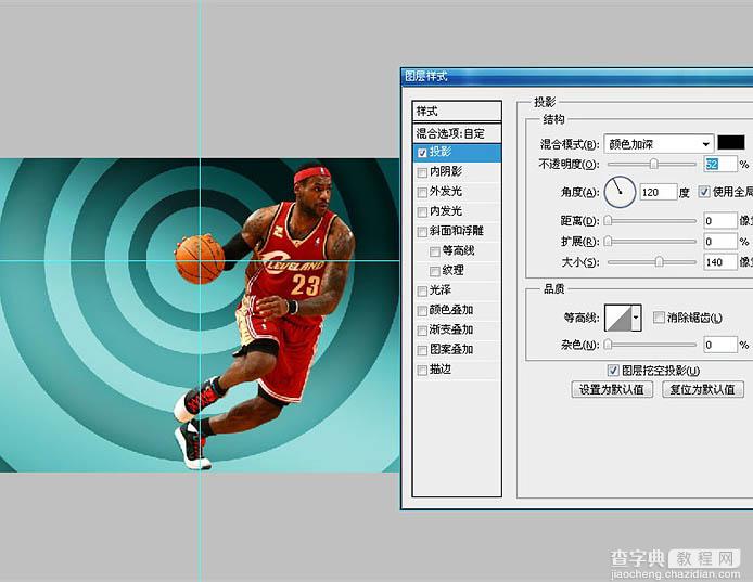 Photoshop制作精彩的篮球球星海报实例教程11