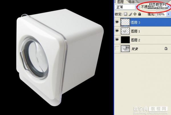 Photoshop抠图实例 巧妙扣取透明图形6