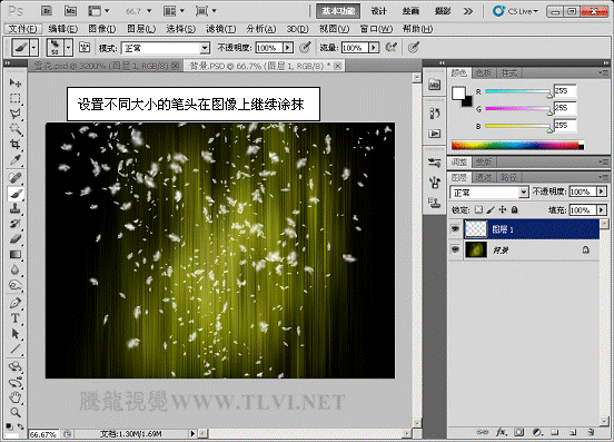 Photoshop CS5点状形态画笔打造炫彩雪花10