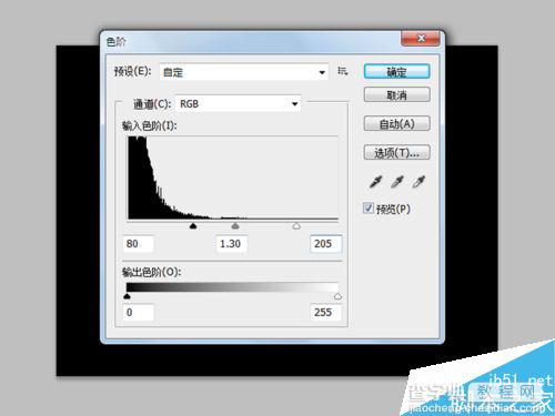 PS制作漂亮璀璨的星空效果11