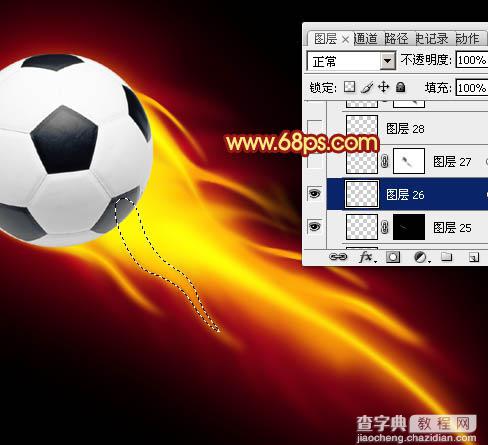 Photoshop为足球增加绚丽的动感火焰27