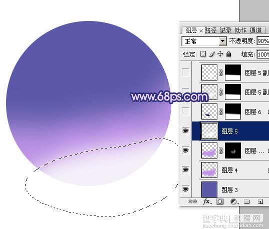 Photoshop制作出光感漂亮的紫色立体水晶球6