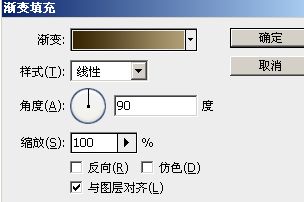 Photoshop 一张另类的汽车海报20