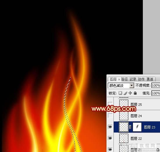 Photoshop设计制作出细长的燃烧的动感火苗17
