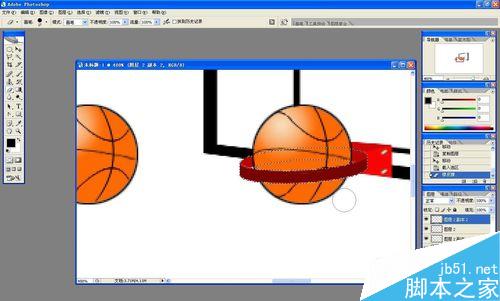 用ps制作篮球进框的gif动态图片28