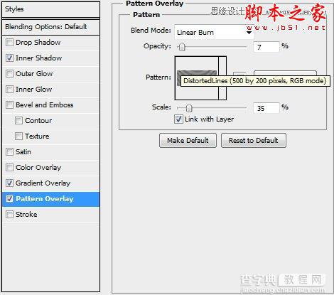 Photoshop设计绘制复古金属质感的蒸汽朋克标志57