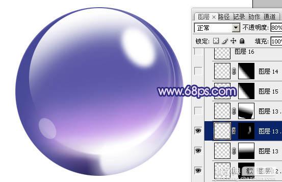 Photoshop制作出光感漂亮的紫色立体水晶球21
