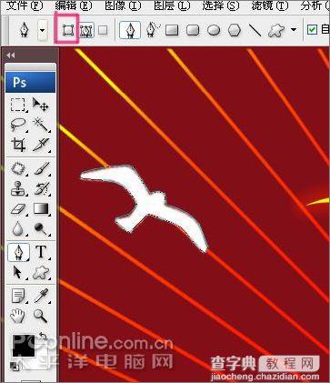 Photoshop CS3教程:五一劳动节快乐40