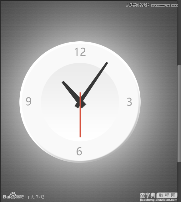 Photoshop绘制盘子形状的时钟效果15