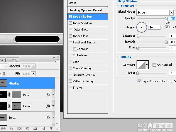 Photoshop 简单的网页格式音乐播放器20