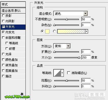 Photoshop 一张另类的汽车海报10