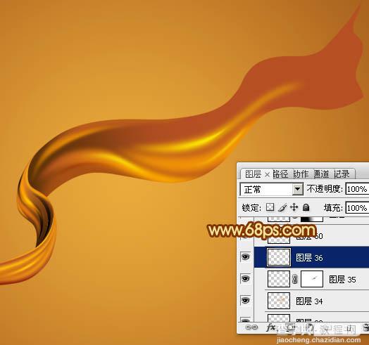 Photoshop设计制作非常精美的金色褶皱丝带32