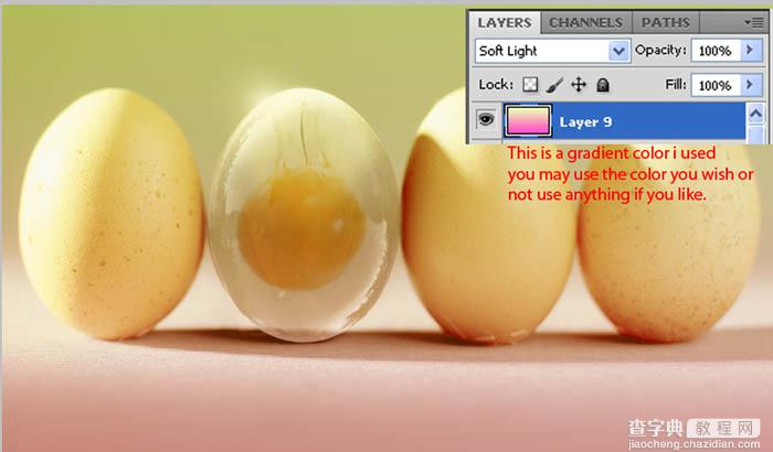 photoshop合成制作出一个半透明的鸡蛋16