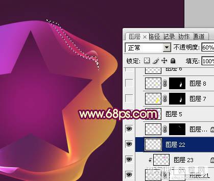 Photoshop设计制作出漂亮的彩色五角星光束20