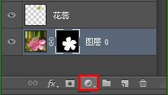 photoshop cs6制作gif动画教程9