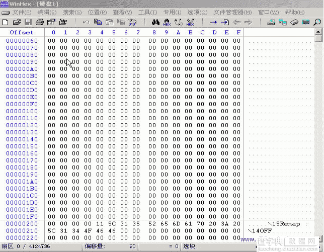 winhex 比较详细的图文使用教程32