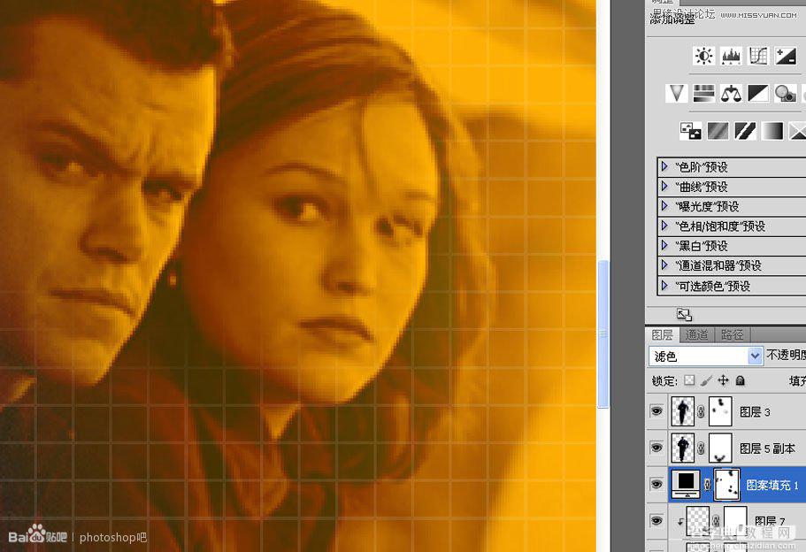 Photoshop设计复古风格的谍影重重好莱坞电影海报22