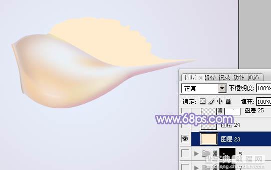 Photoshop设计制作出一个漂亮逼真的浅色小海螺24