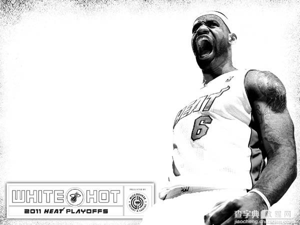 Photoshop制作精彩的篮球球星海报实例教程21