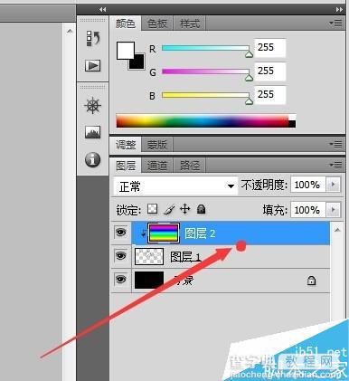 用PS制作出梦幻漂亮的星空效果11