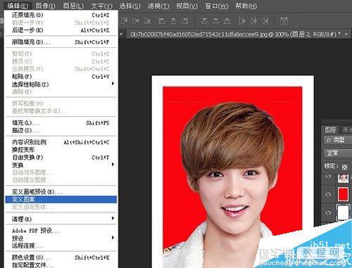photoshop制作一寸证件照方法介绍8
