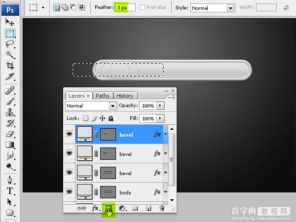 Photoshop 简单的网页格式音乐播放器15