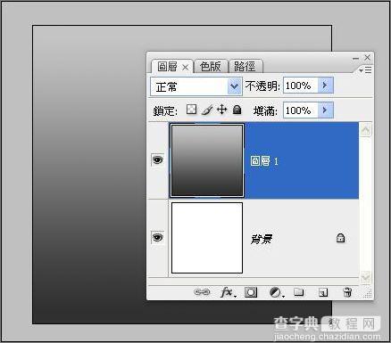 Photoshop置换滤镜做2008奥运旗6