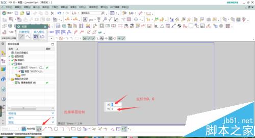 UG NX怎么到导出自制工程图图框模板?2