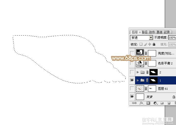 Photoshop设计制作可爱的淡黄色小海螺2