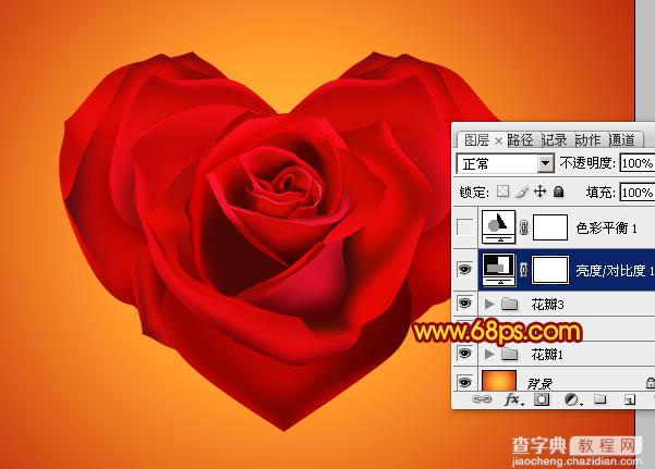 Photoshop设计制作出漂亮的情人节心形玫瑰花30