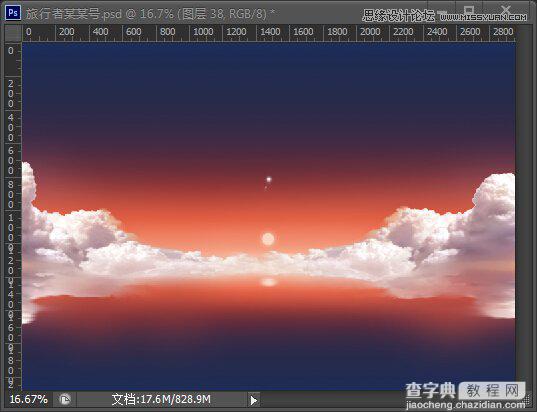 Photoshop设计简易版的电脑桌面壁纸教程36