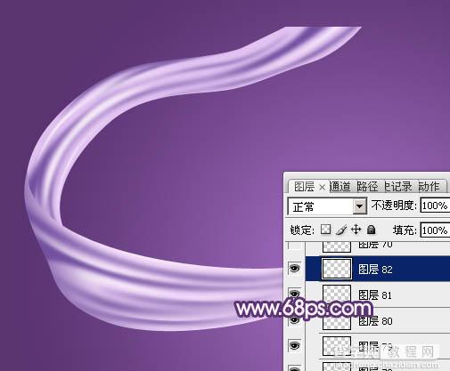 Photoshop制作飘逸的多弧度淡紫色绸带31