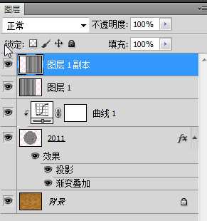 Photoshop将利用滤镜及图层样式制作出逼真的金色硬币效果16