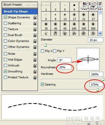 Photoshop 非常逼真的针织吊牌14