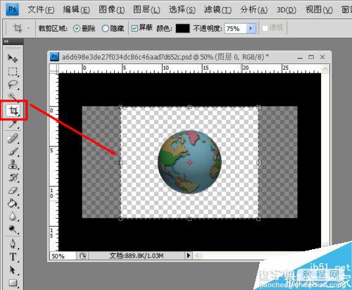 PS制作地球旋转的3D动态效果11