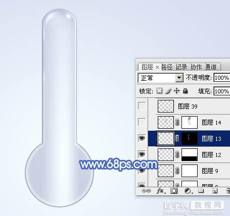 Photoshop设计制作出一个精致的玻璃温度计图标17