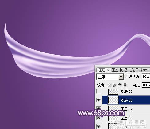 Photoshop制作飘逸的多弧度淡紫色绸带26