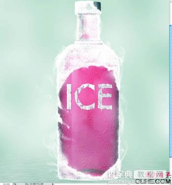 Photoshop为酒瓶表面加上急冻的冰霜21