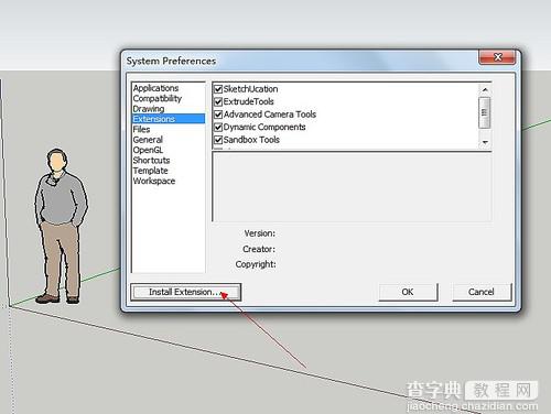 SketchUp插件.rbz文件的安装方法1