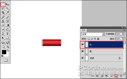 Photoshop 制作漂亮的贺岁炮竹6