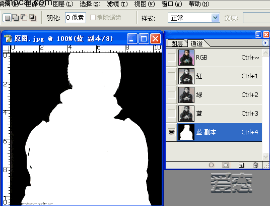 Photoshop通道抠图详细教程7