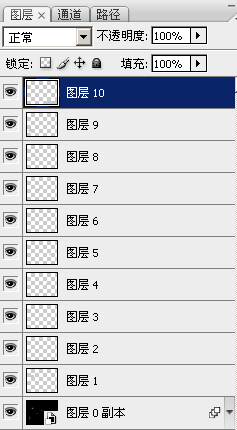 PS动作、脚本实际工作中的应用12